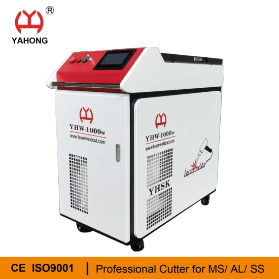 Preço da máquina de solda a laser portátil para máquina de limpeza 1000W 1500W 2000W 3000W